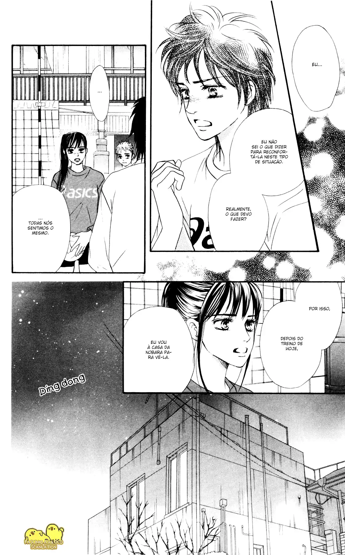 Read Crimson Hero PT Manga Online