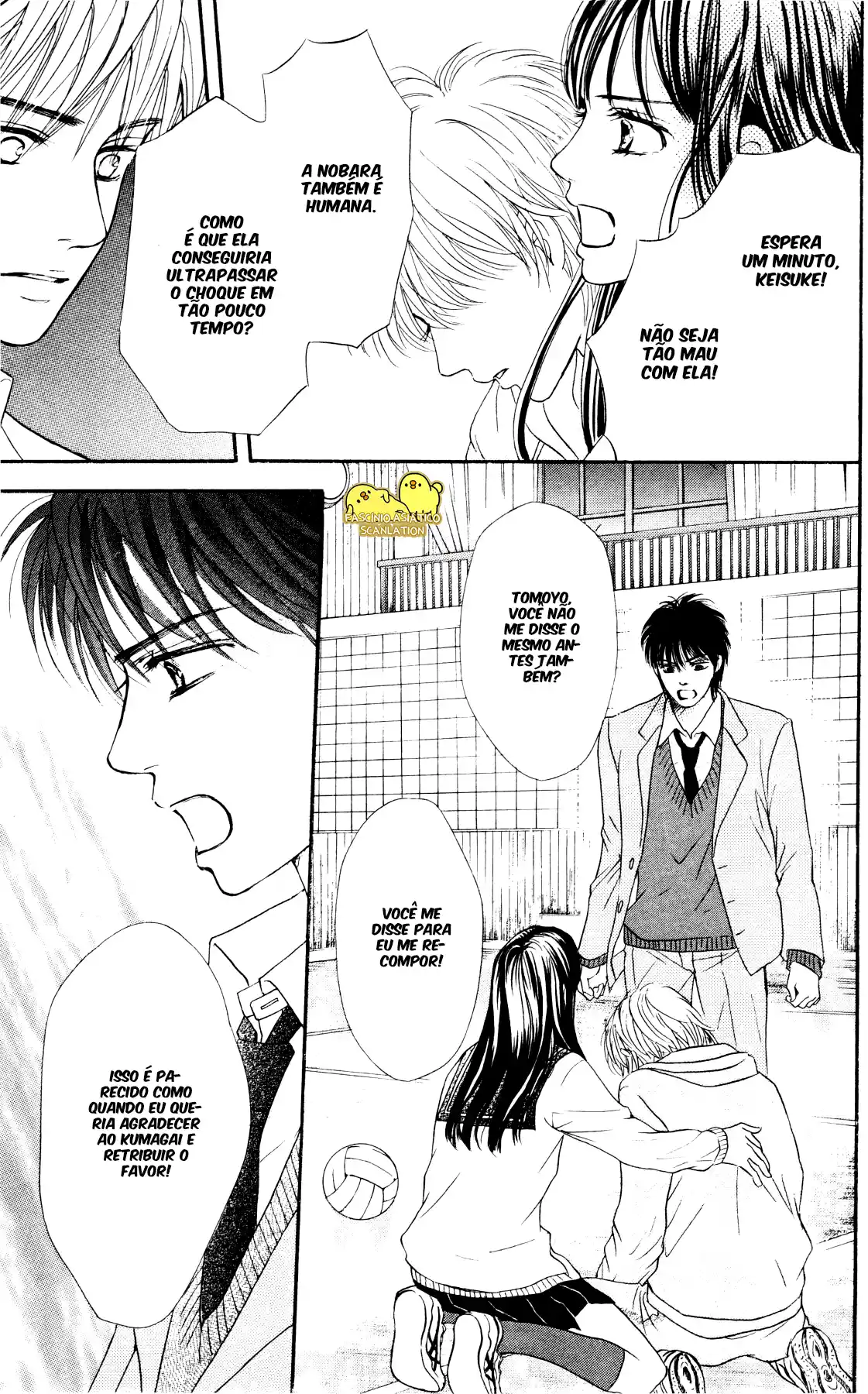 Read Crimson Hero PT Manga Online