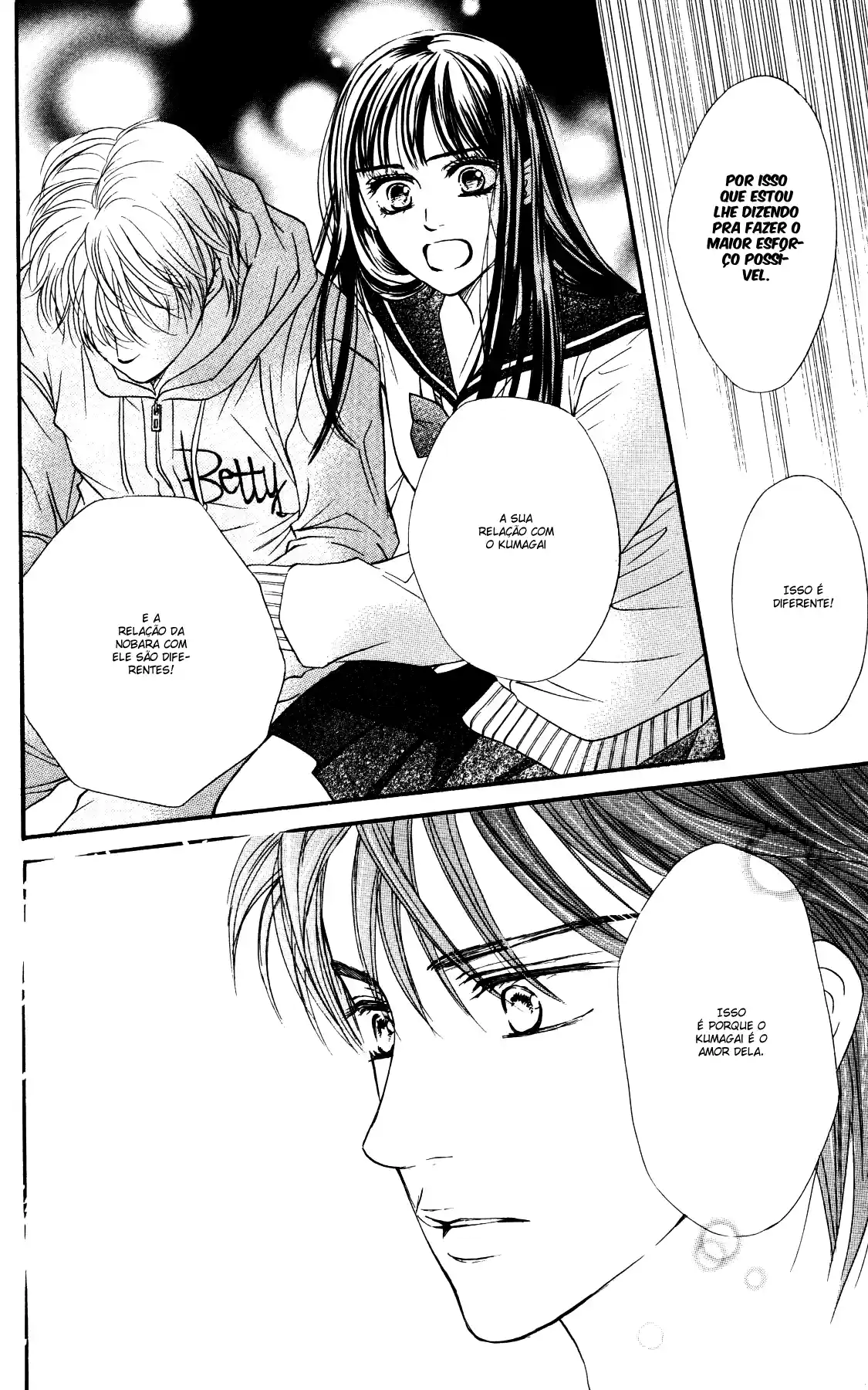 Read Crimson Hero PT Manga Online