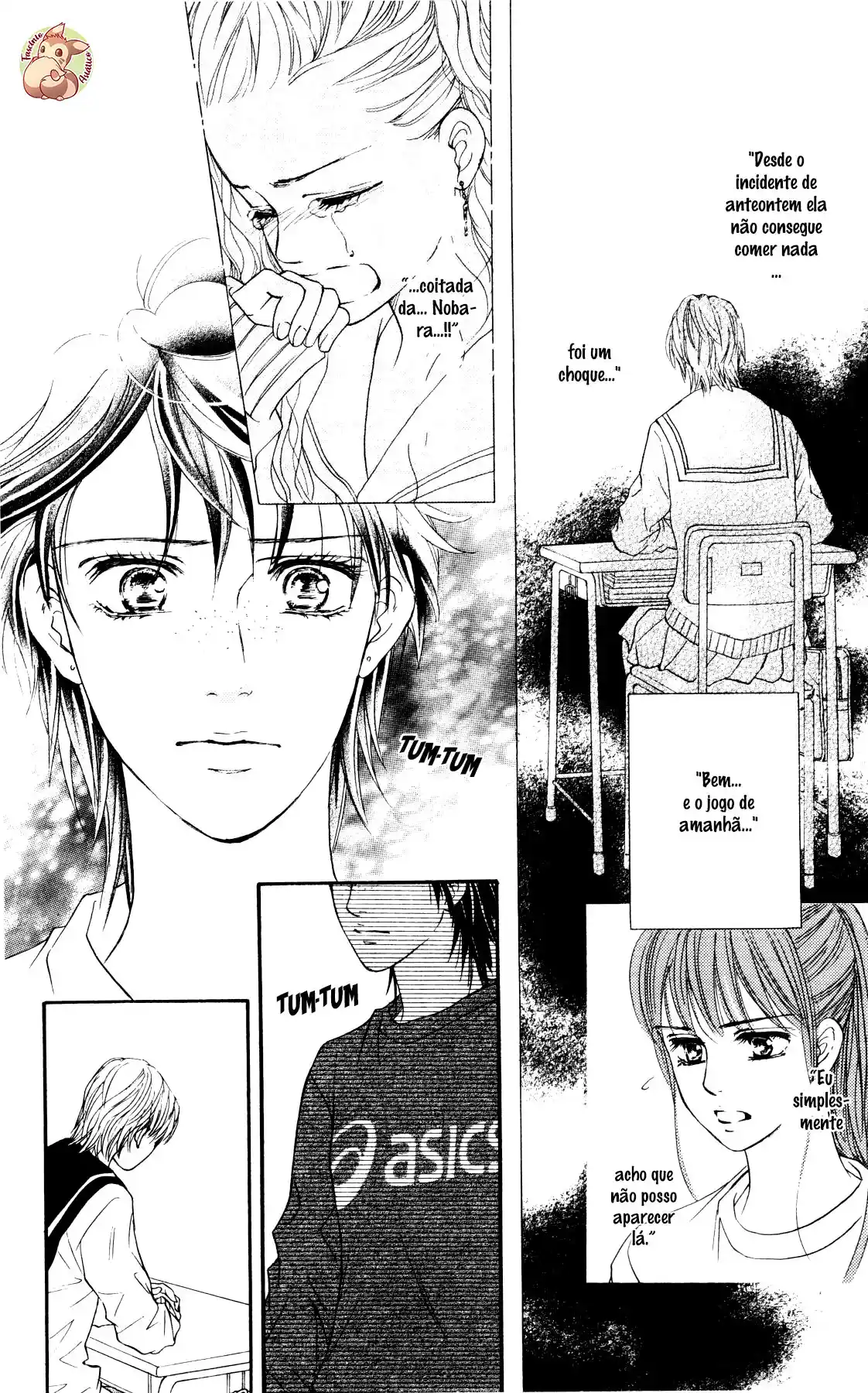 Read Crimson Hero PT Manga Online