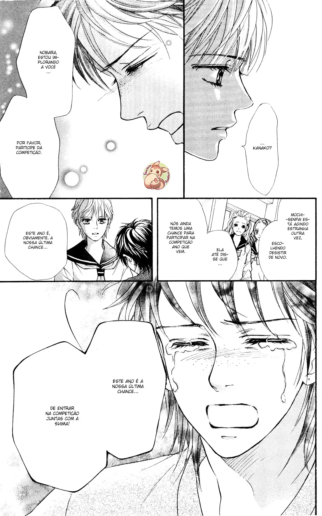 Read Crimson Hero PT Manga Online