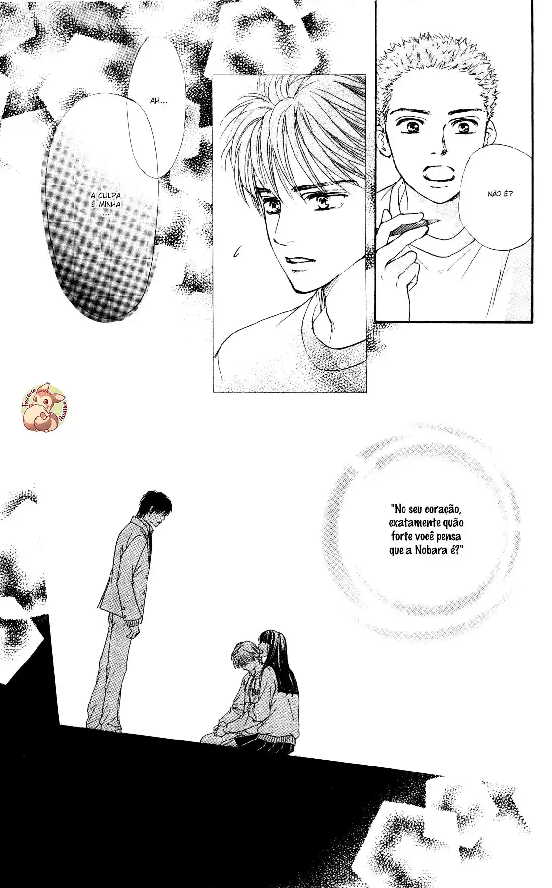 Read Crimson Hero PT Manga Online