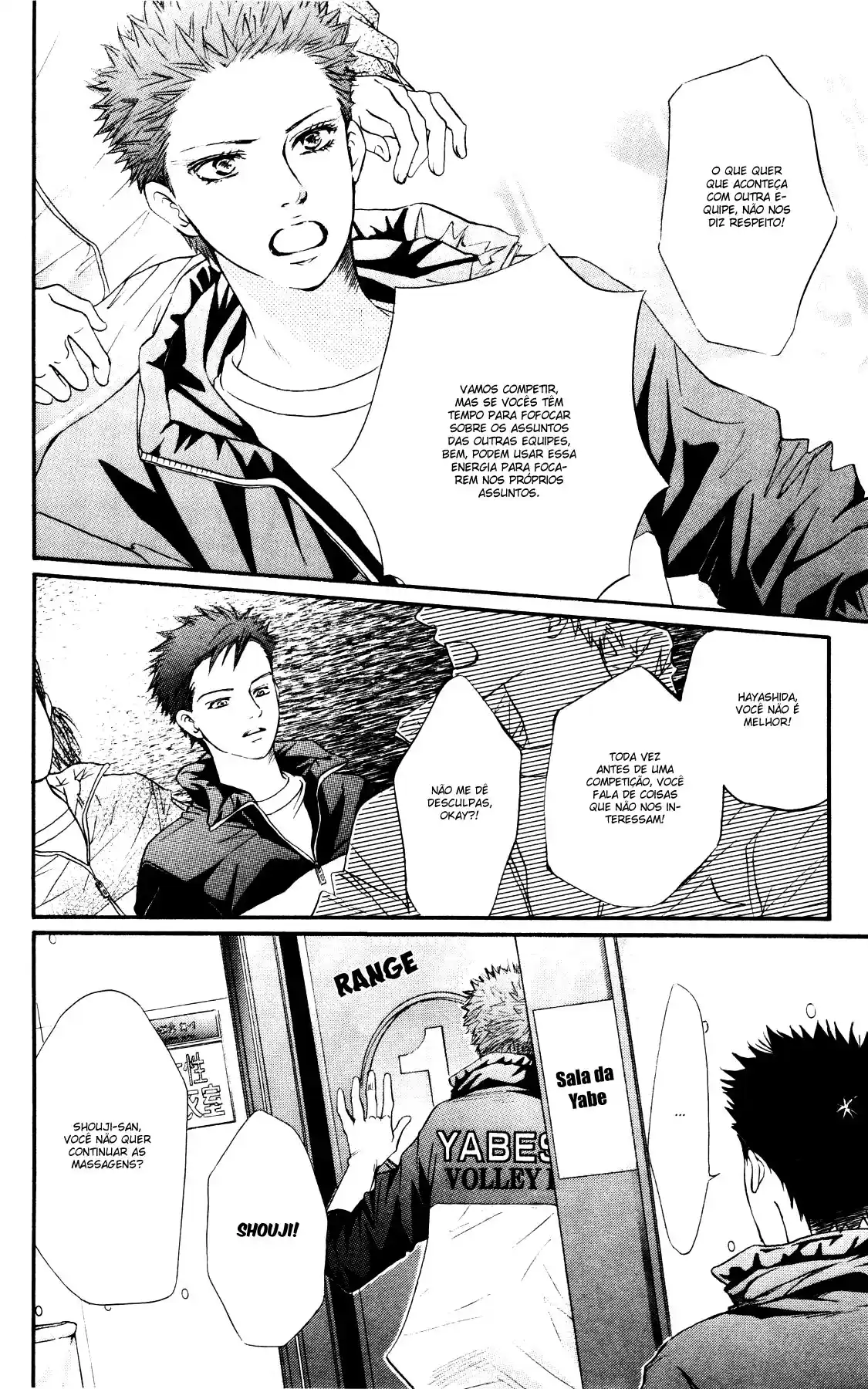 Read Crimson Hero PT Manga Online