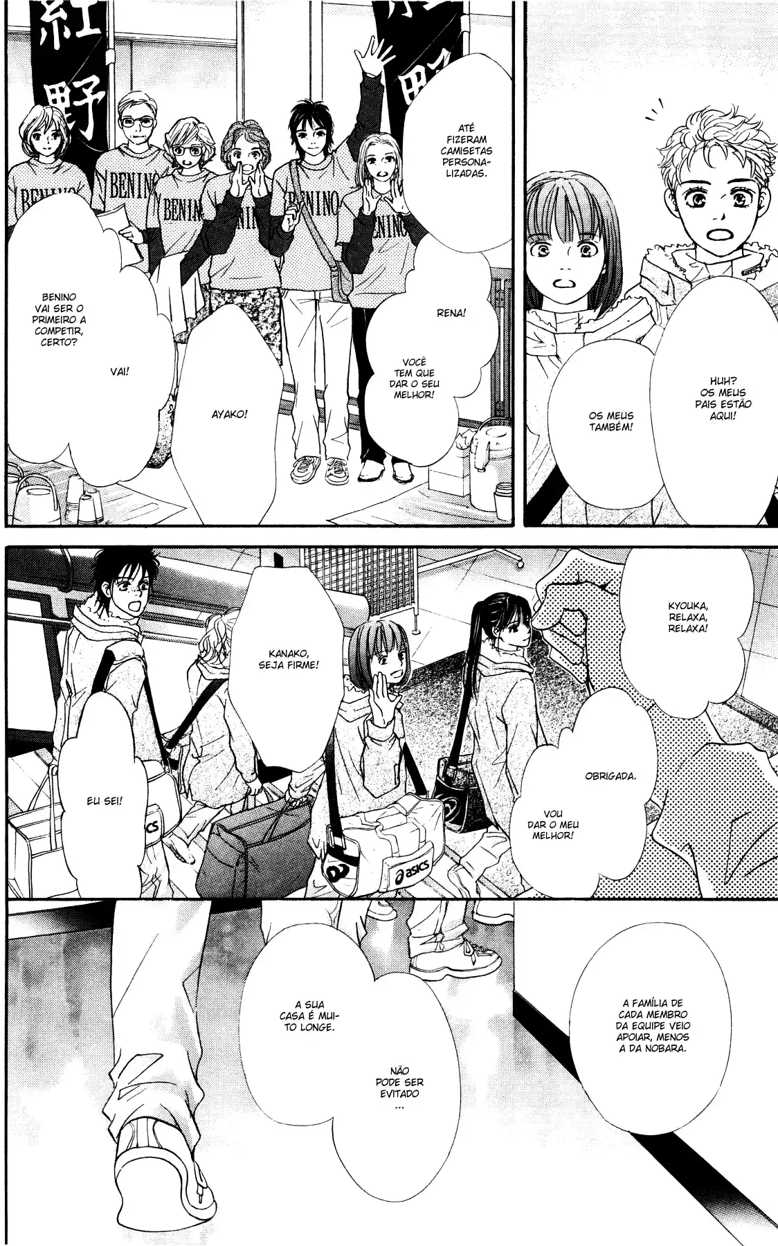 Read Crimson Hero PT Manga Online