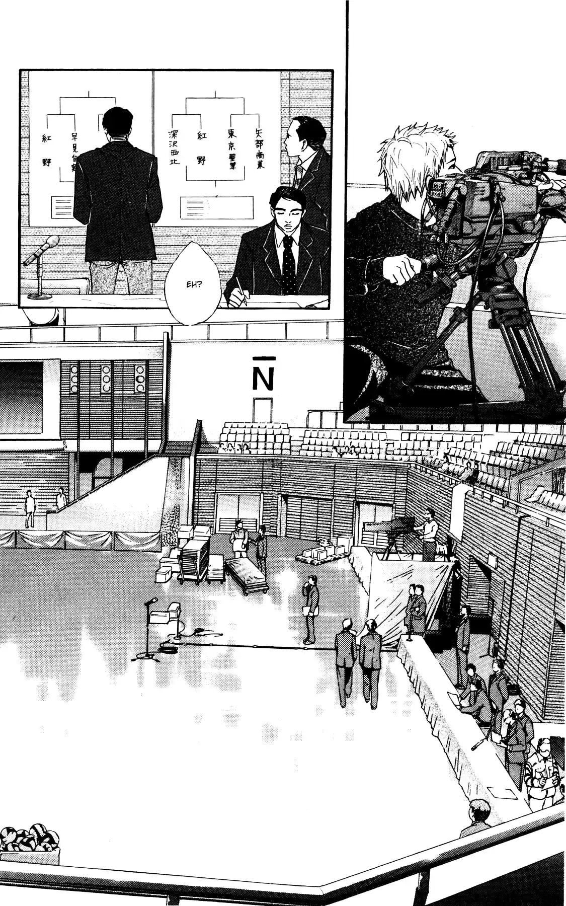 Read Crimson Hero PT Manga Online