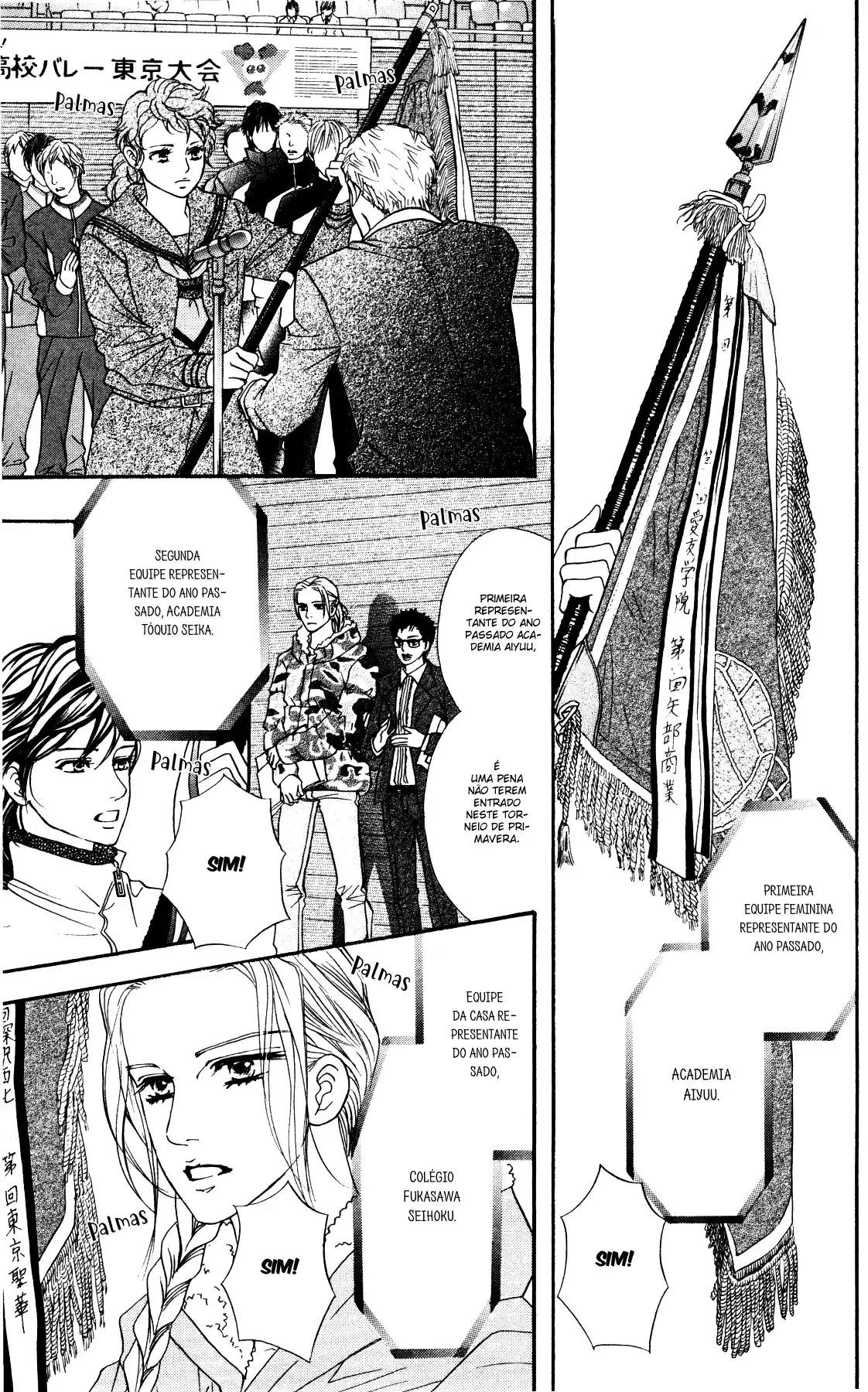 Read Crimson Hero PT Manga Online