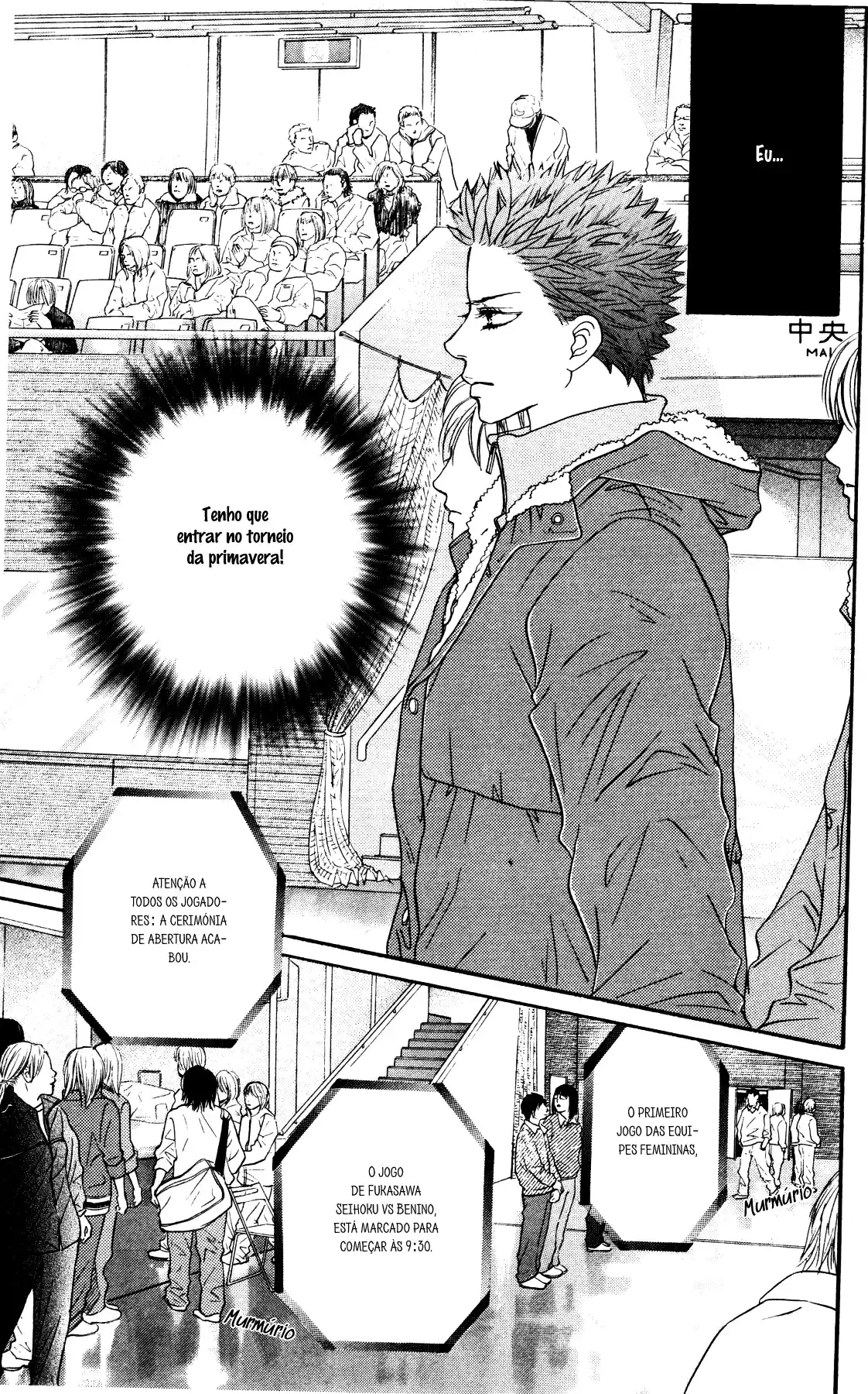 Read Crimson Hero PT Manga Online