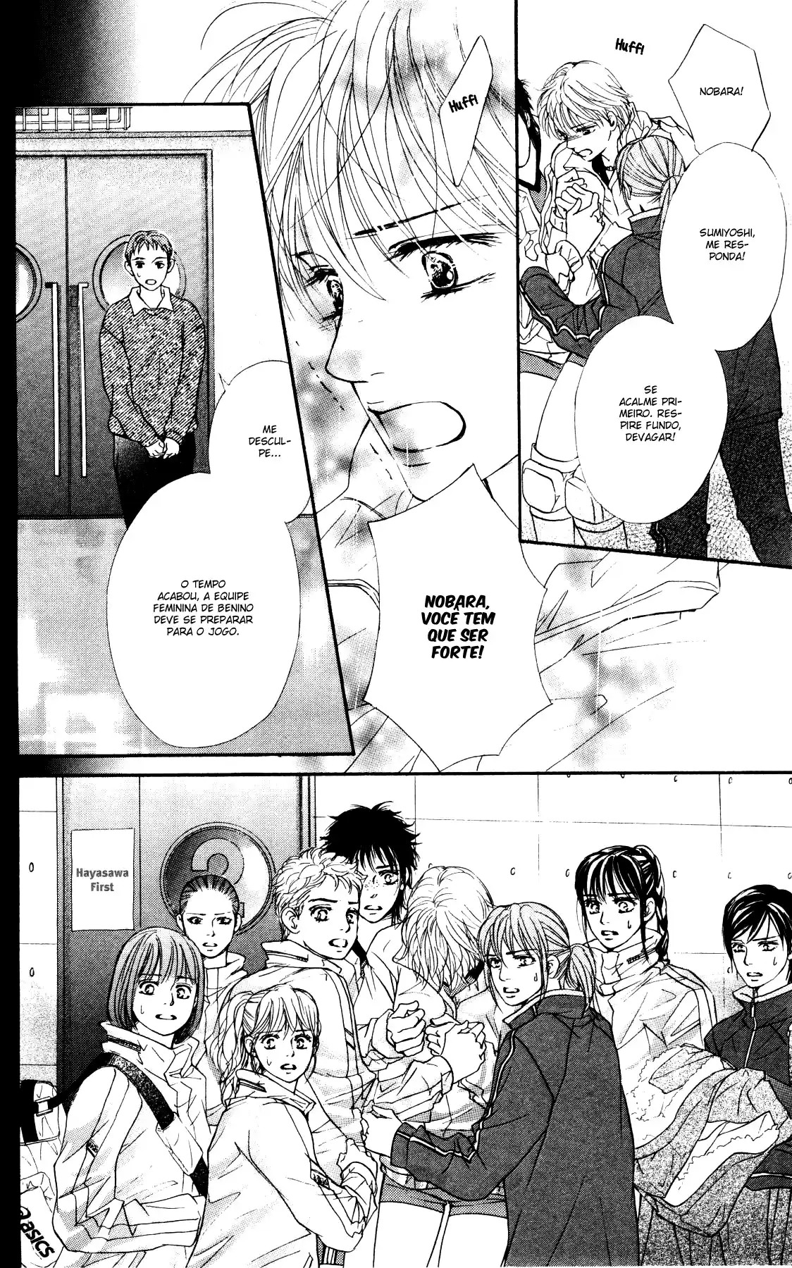 Read Crimson Hero PT Manga Online