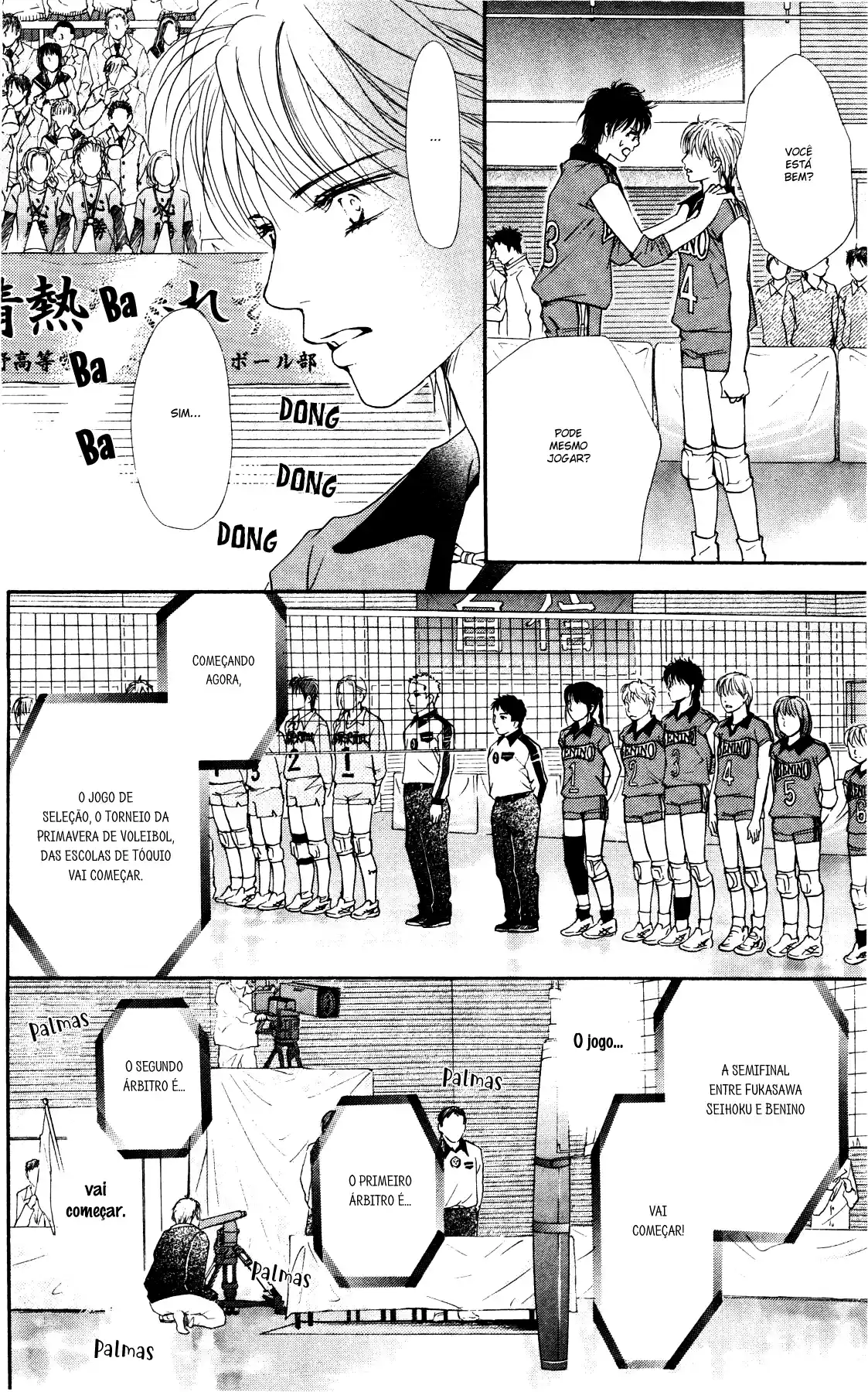 Read Crimson Hero PT Manga Online