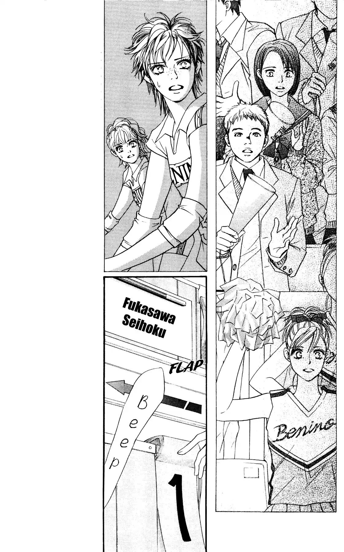 Read Crimson Hero PT Manga Online