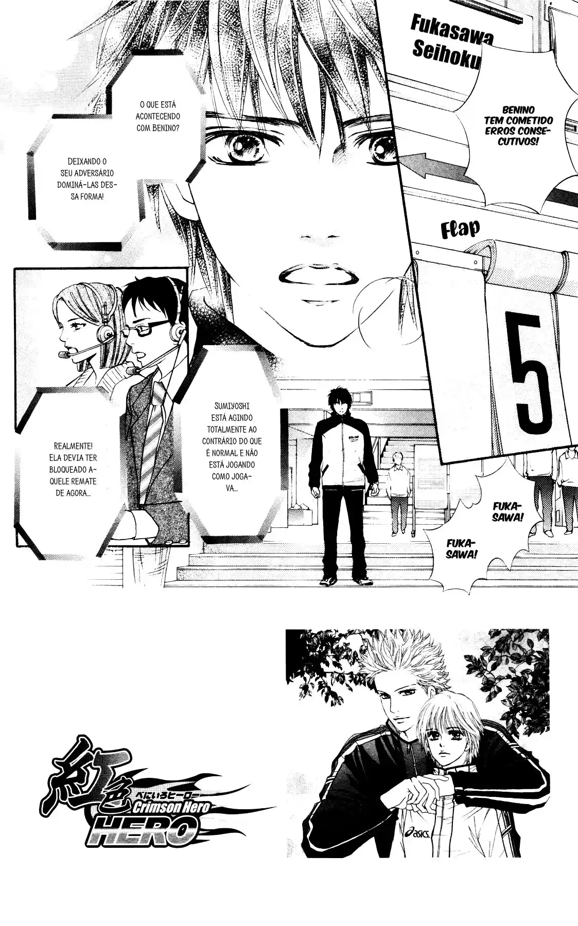 Read Crimson Hero PT Manga Online