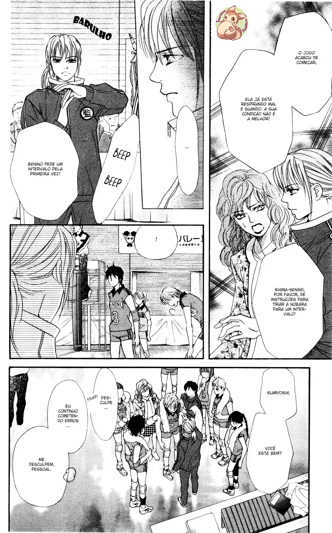 Read Crimson Hero PT Manga Online