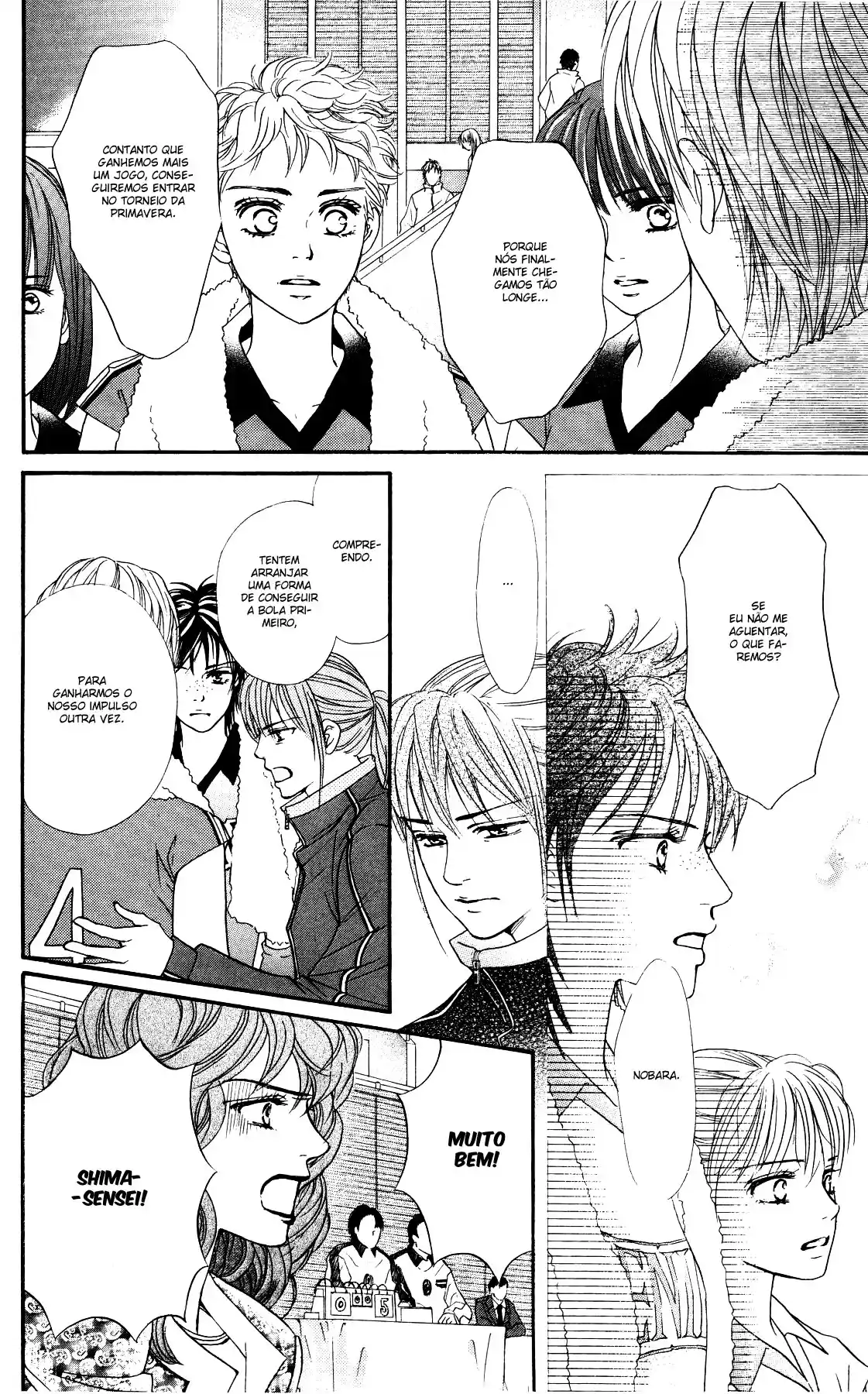 Read Crimson Hero PT Manga Online