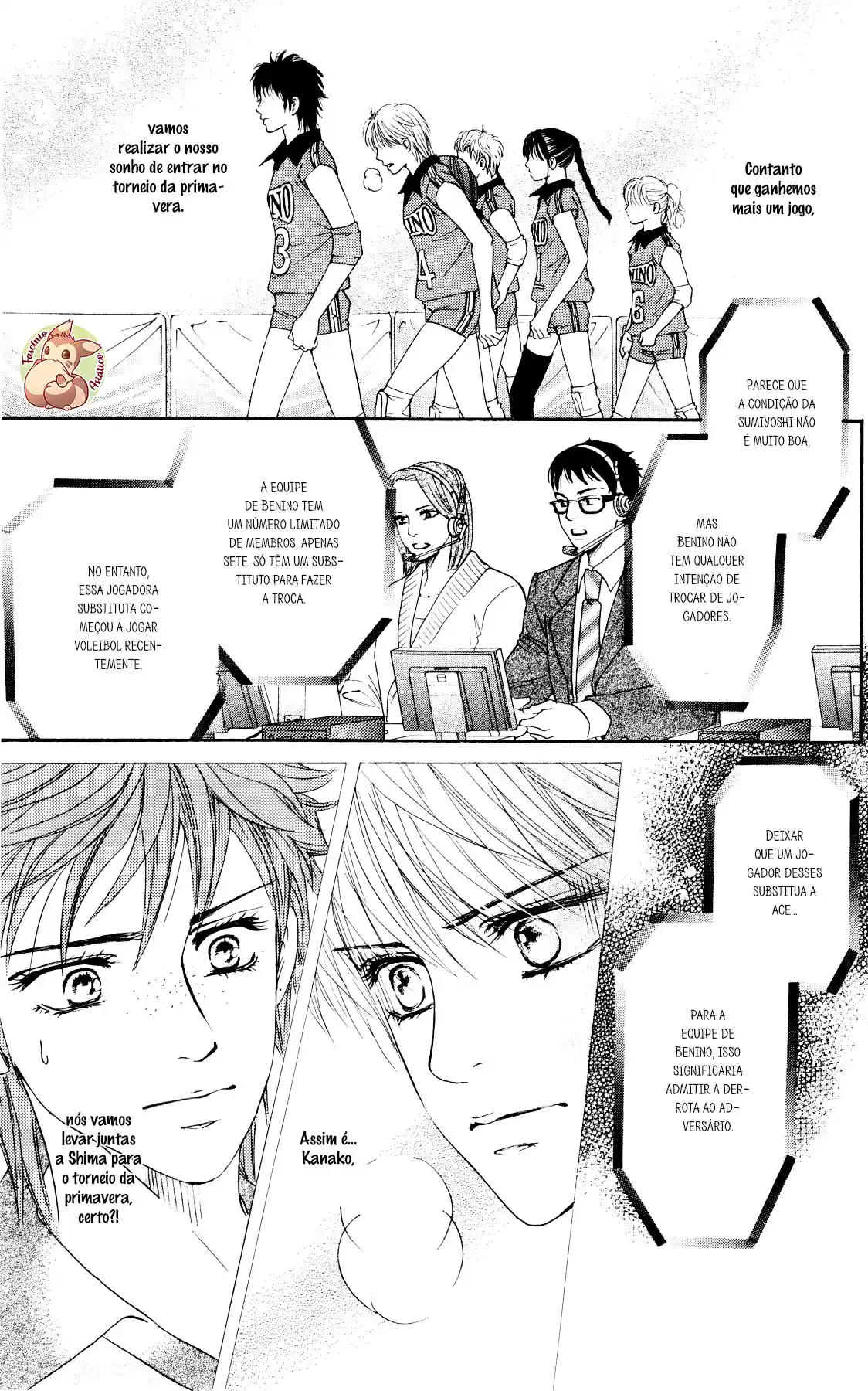 Read Crimson Hero PT Manga Online