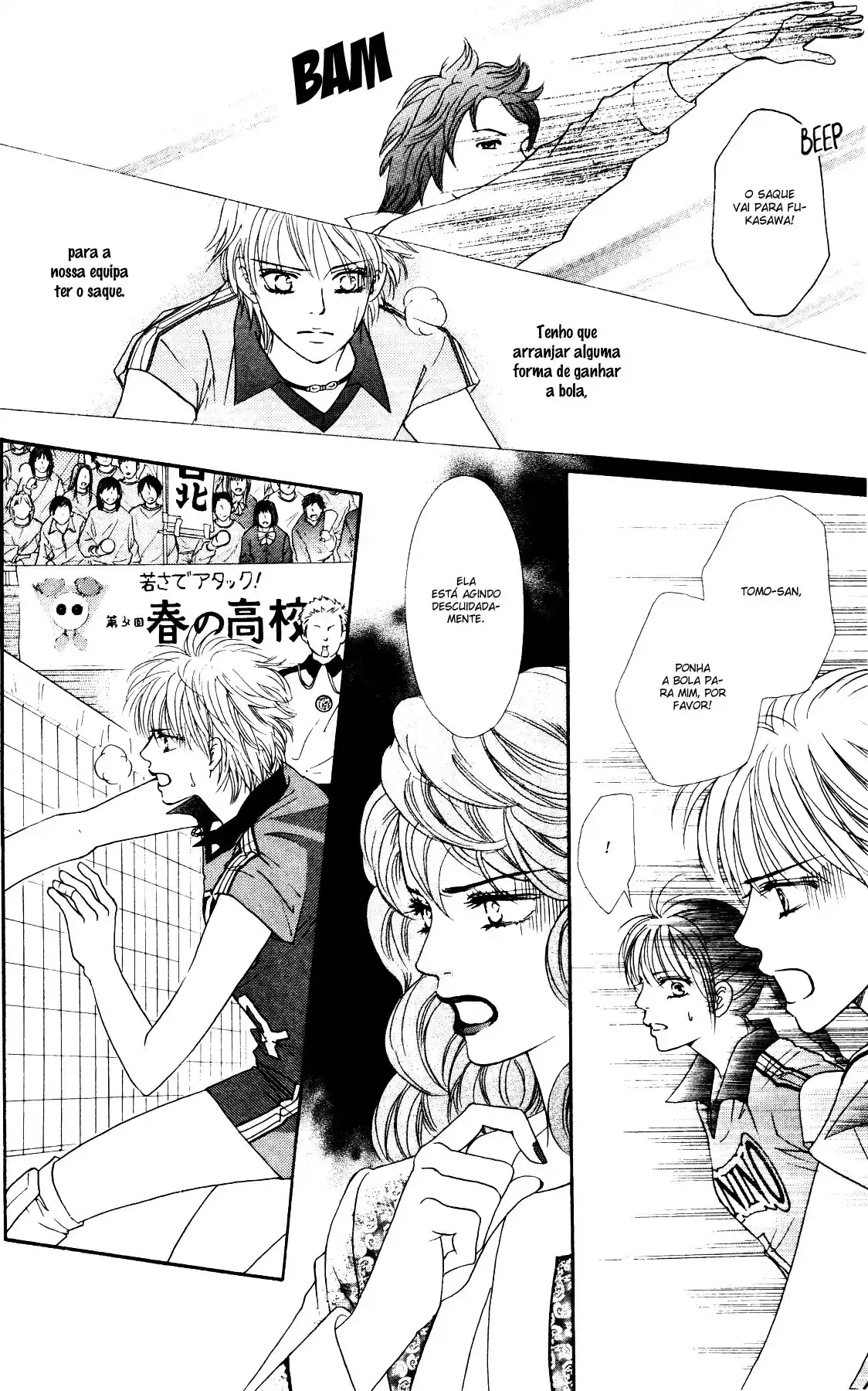 Read Crimson Hero PT Manga Online