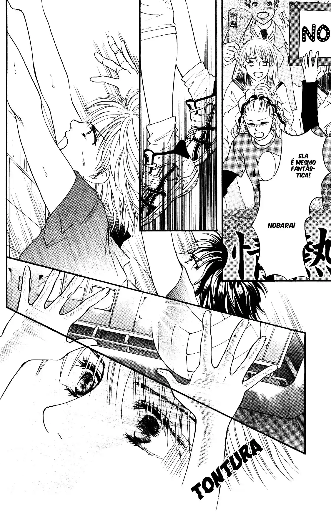 Read Crimson Hero PT Manga Online