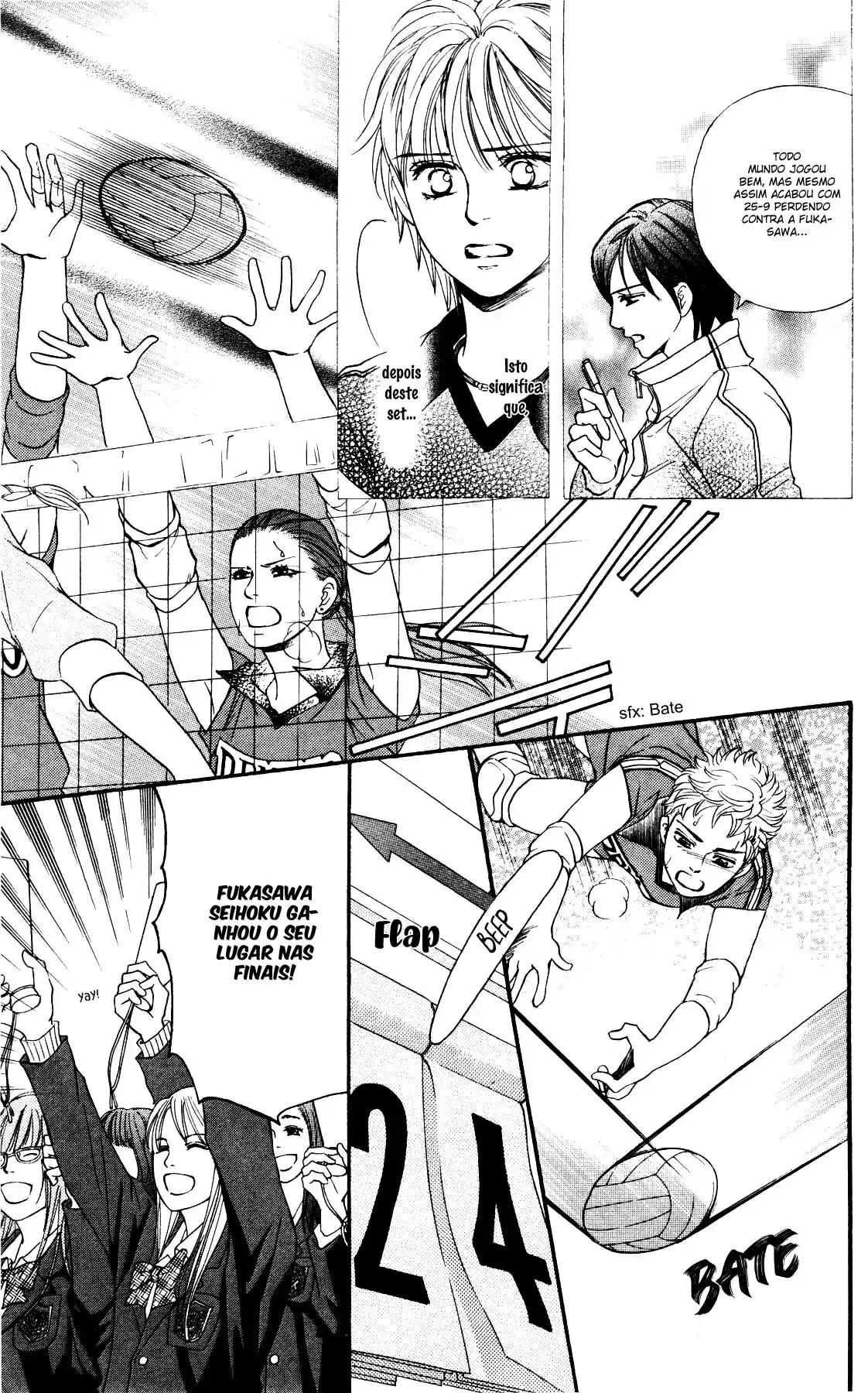 Read Crimson Hero PT Manga Online