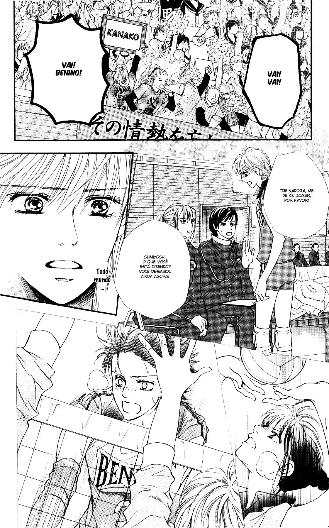 Read Crimson Hero PT Manga Online