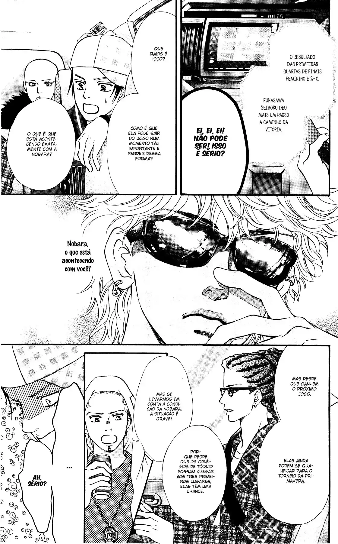 Read Crimson Hero PT Manga Online