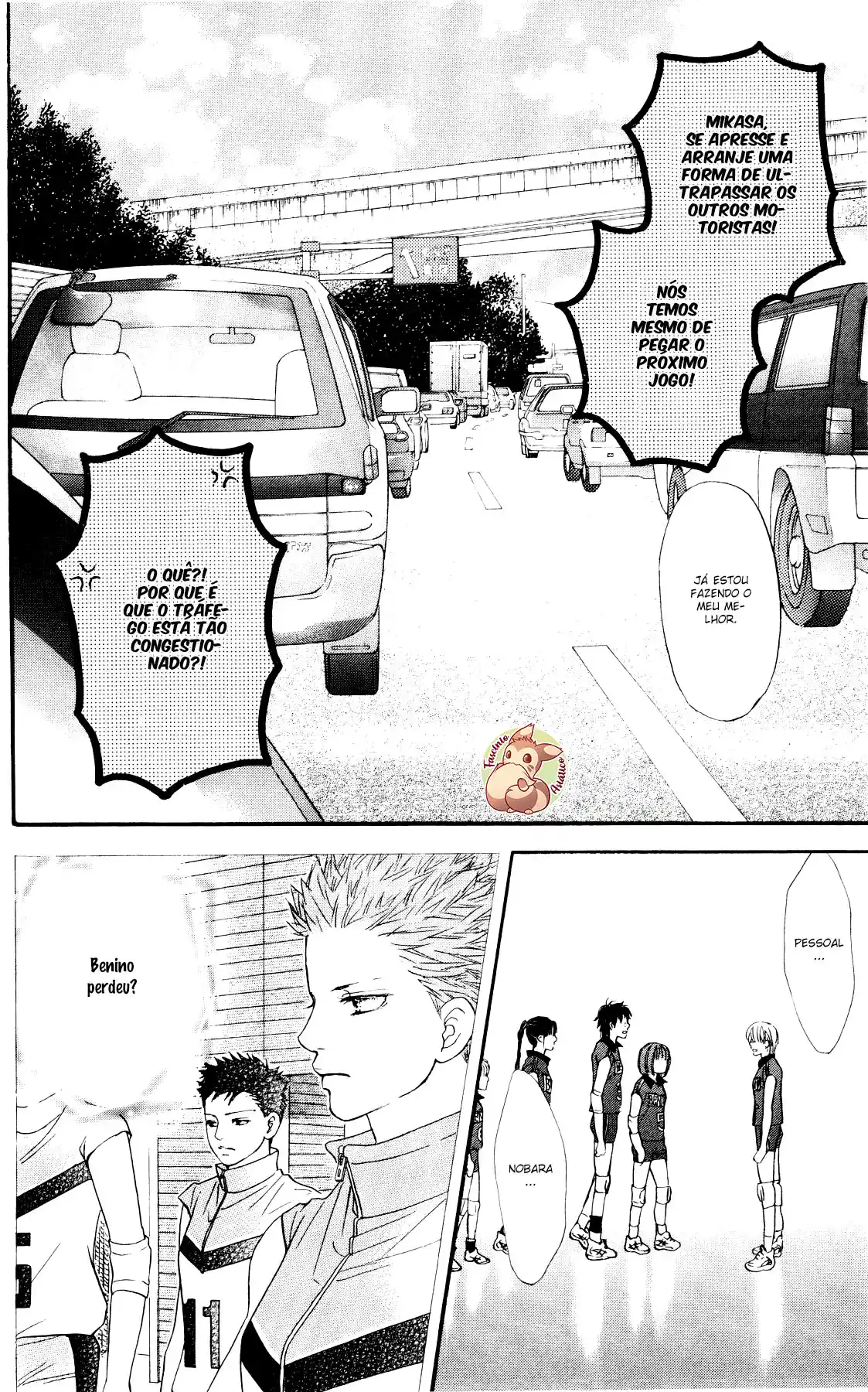 Read Crimson Hero PT Manga Online