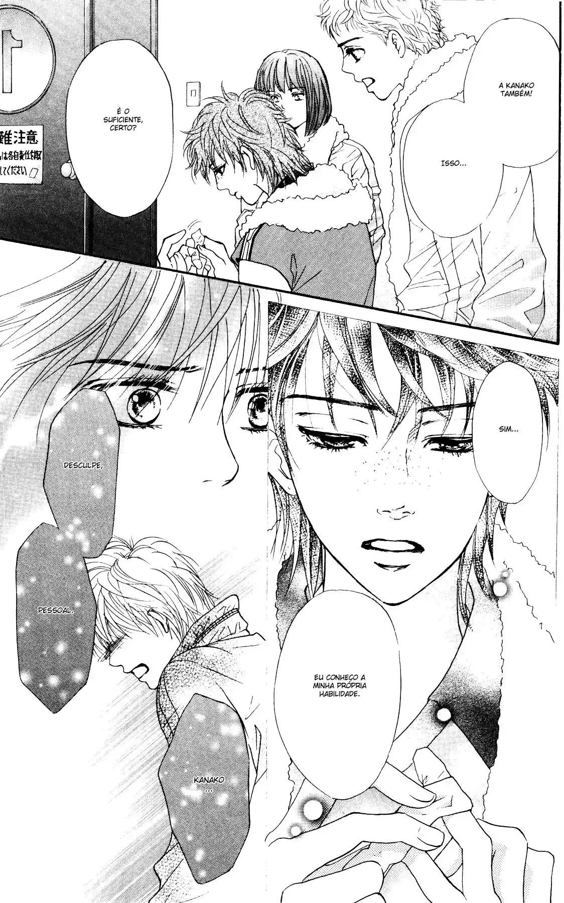 Read Crimson Hero PT Manga Online