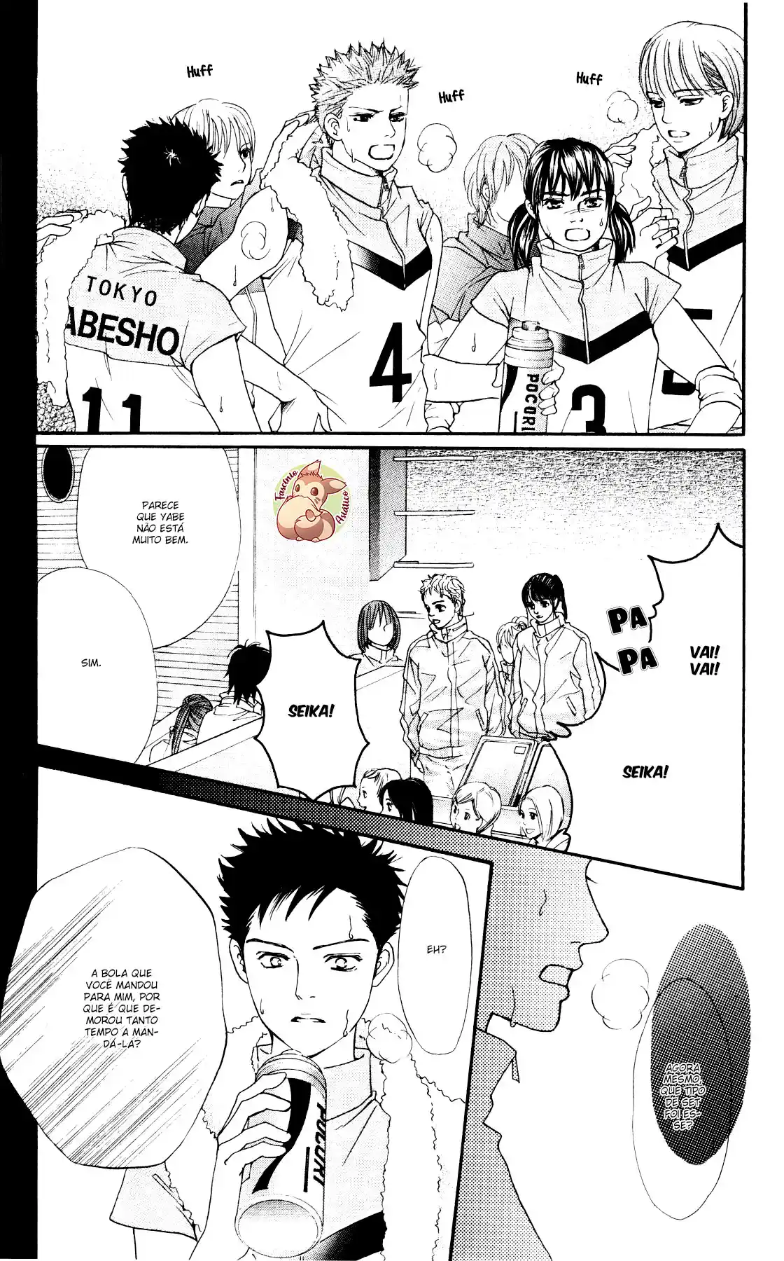 Read Crimson Hero PT Manga Online