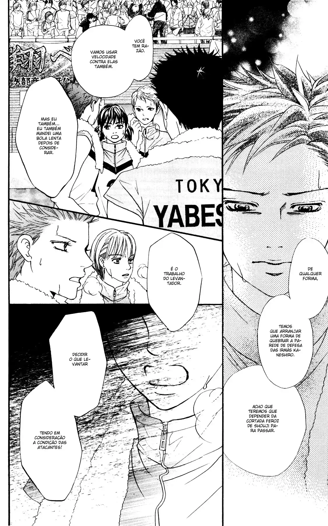 Read Crimson Hero PT Manga Online