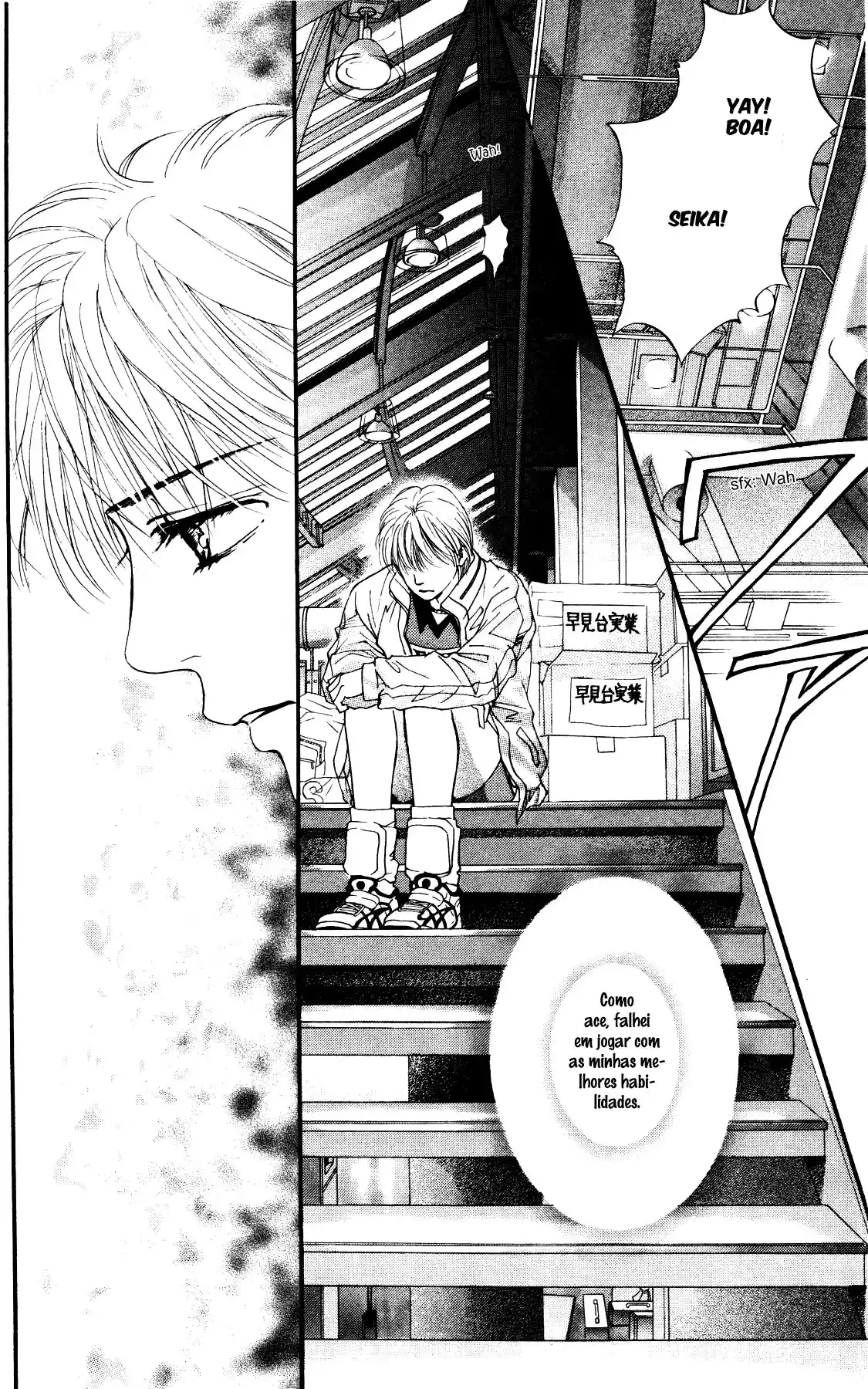 Read Crimson Hero PT Manga Online