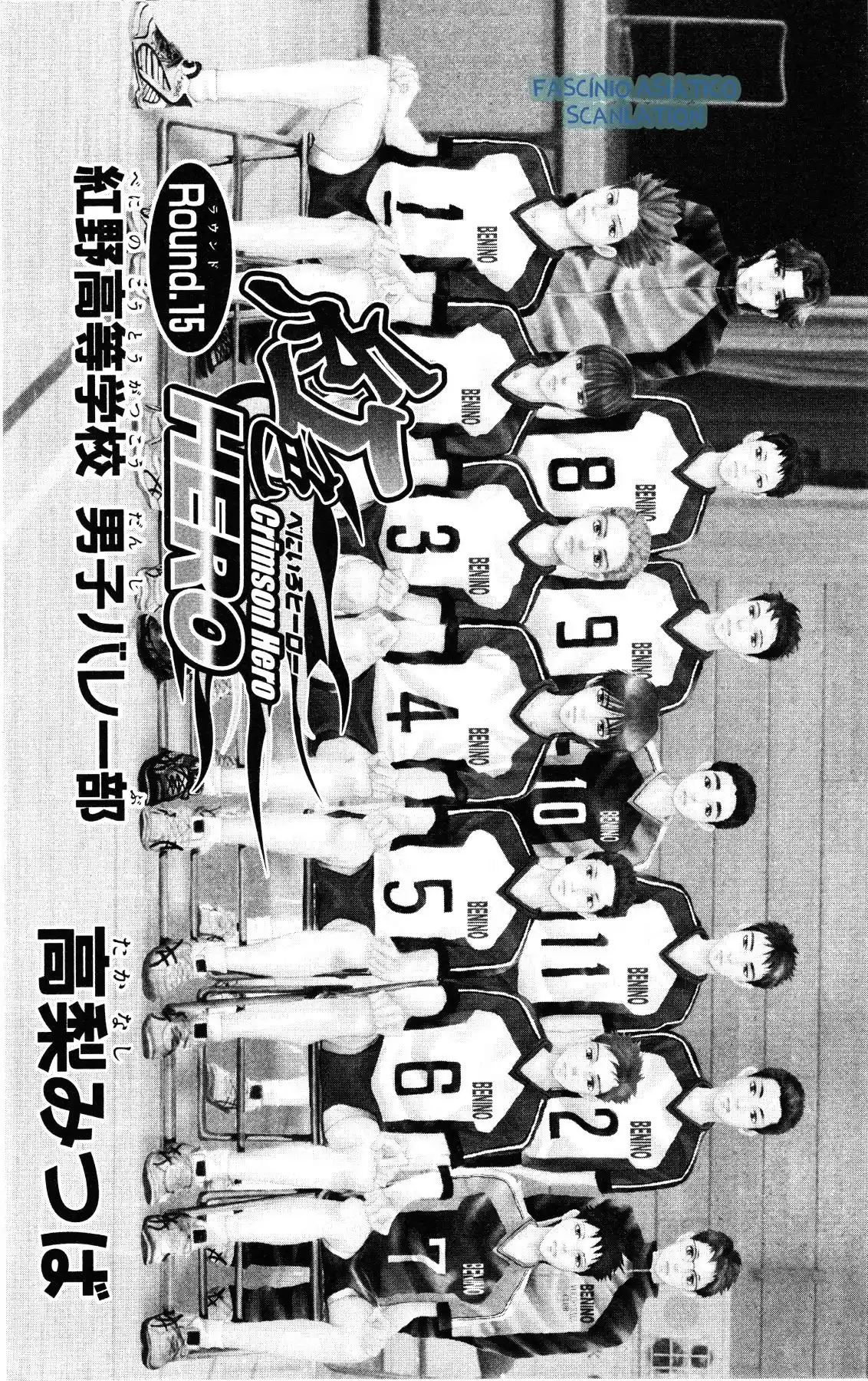 Read Crimson Hero PT Manga Online