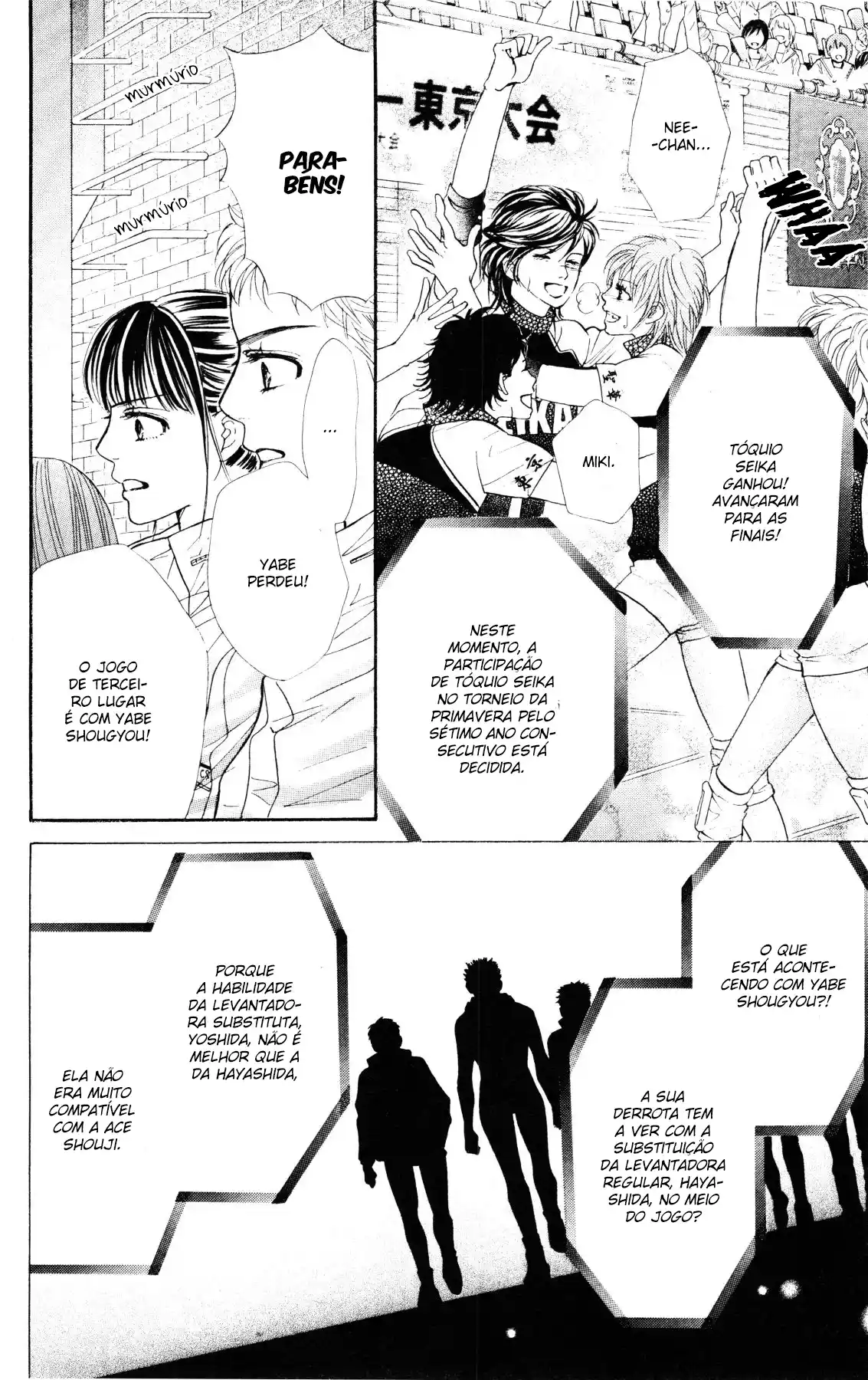 Read Crimson Hero PT Manga Online