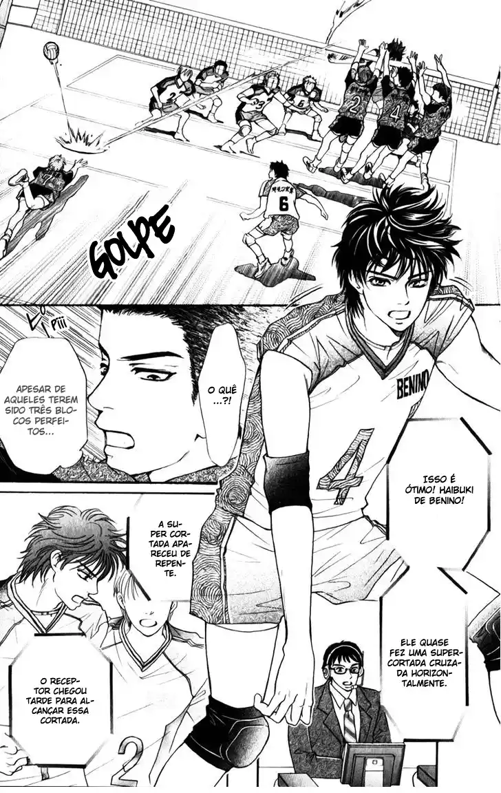 Read Crimson Hero PT Manga Online