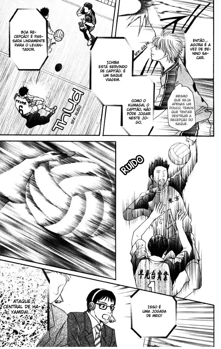 Read Crimson Hero PT Manga Online