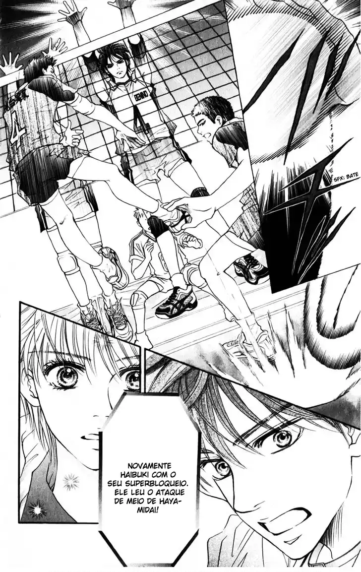 Read Crimson Hero PT Manga Online