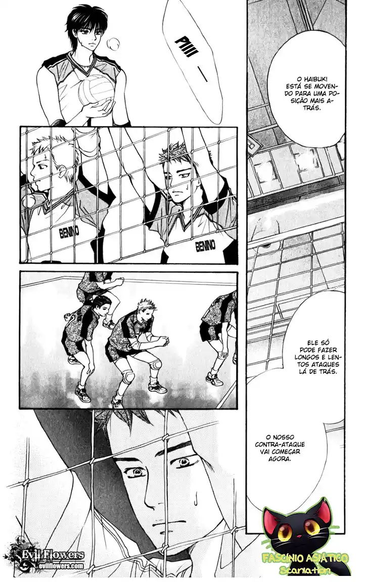 Read Crimson Hero PT Manga Online