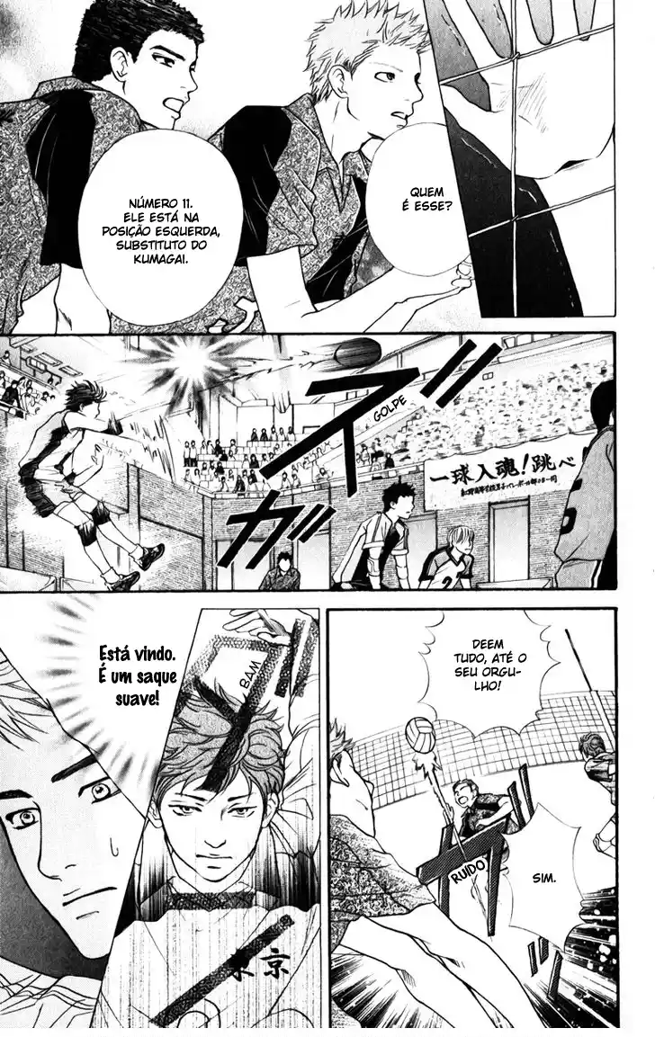 Read Crimson Hero PT Manga Online