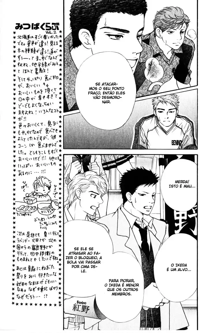 Read Crimson Hero PT Manga Online