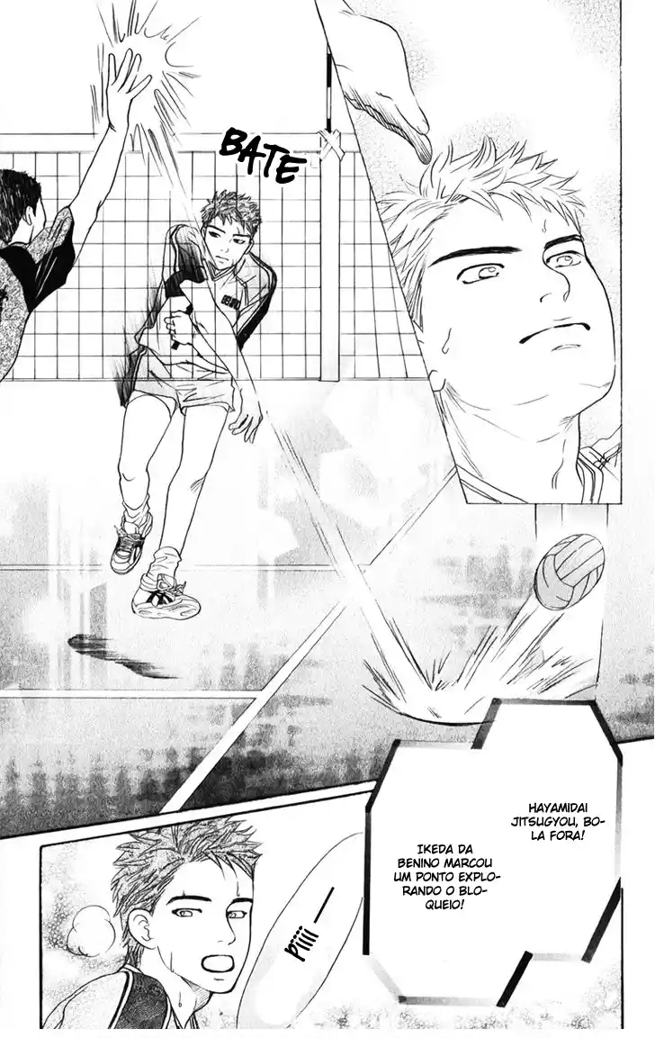 Read Crimson Hero PT Manga Online