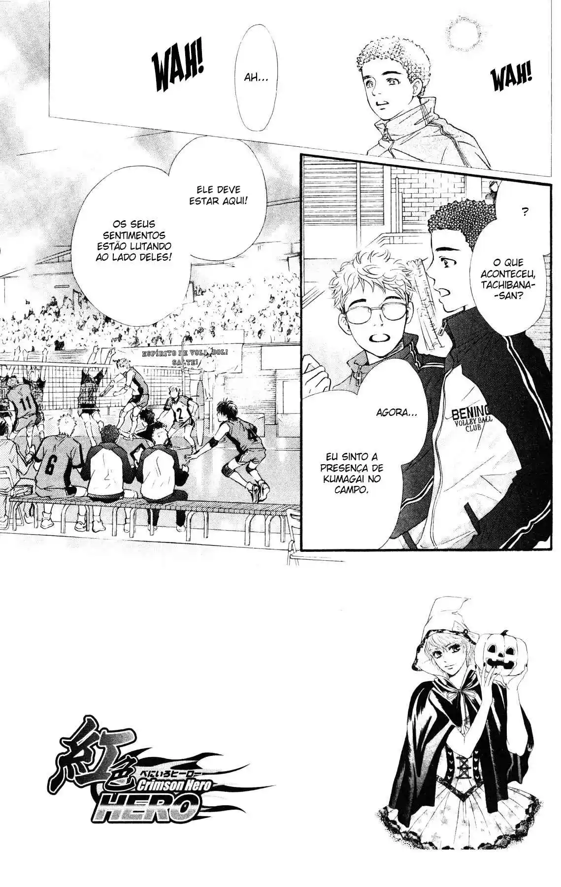 Read Crimson Hero PT Manga Online