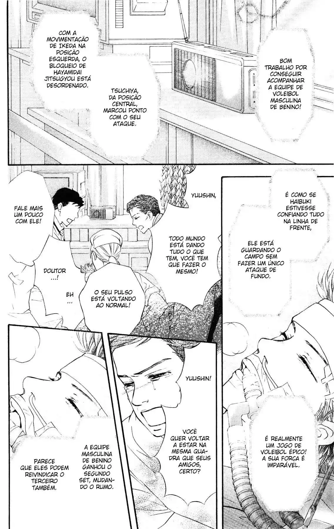 Read Crimson Hero PT Manga Online