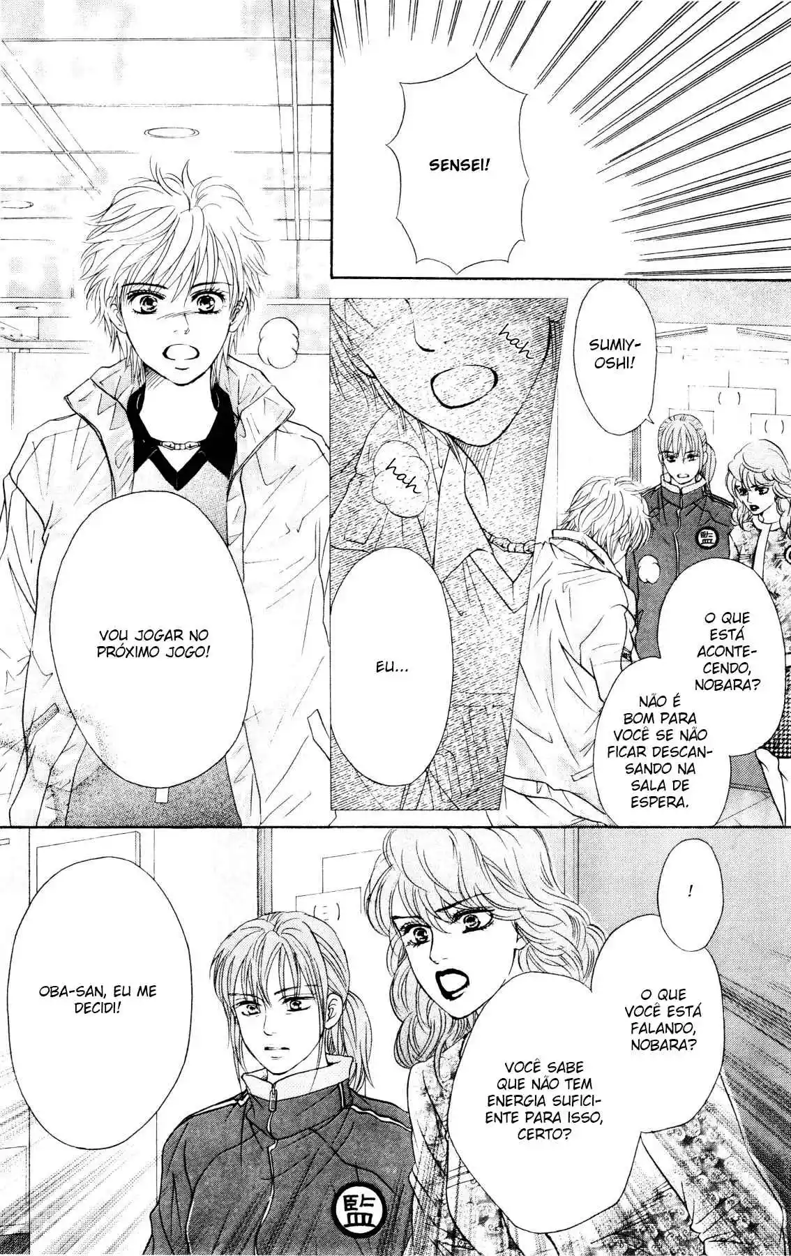 Read Crimson Hero PT Manga Online