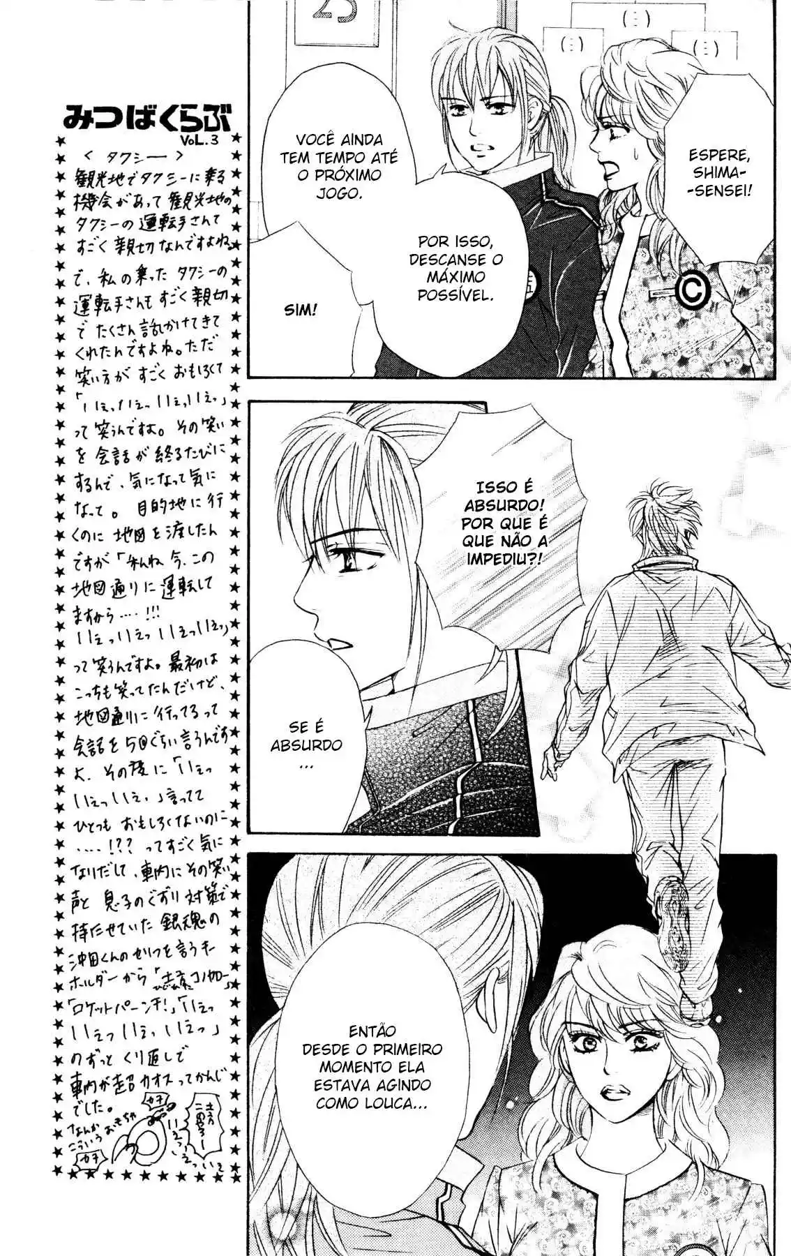 Read Crimson Hero PT Manga Online