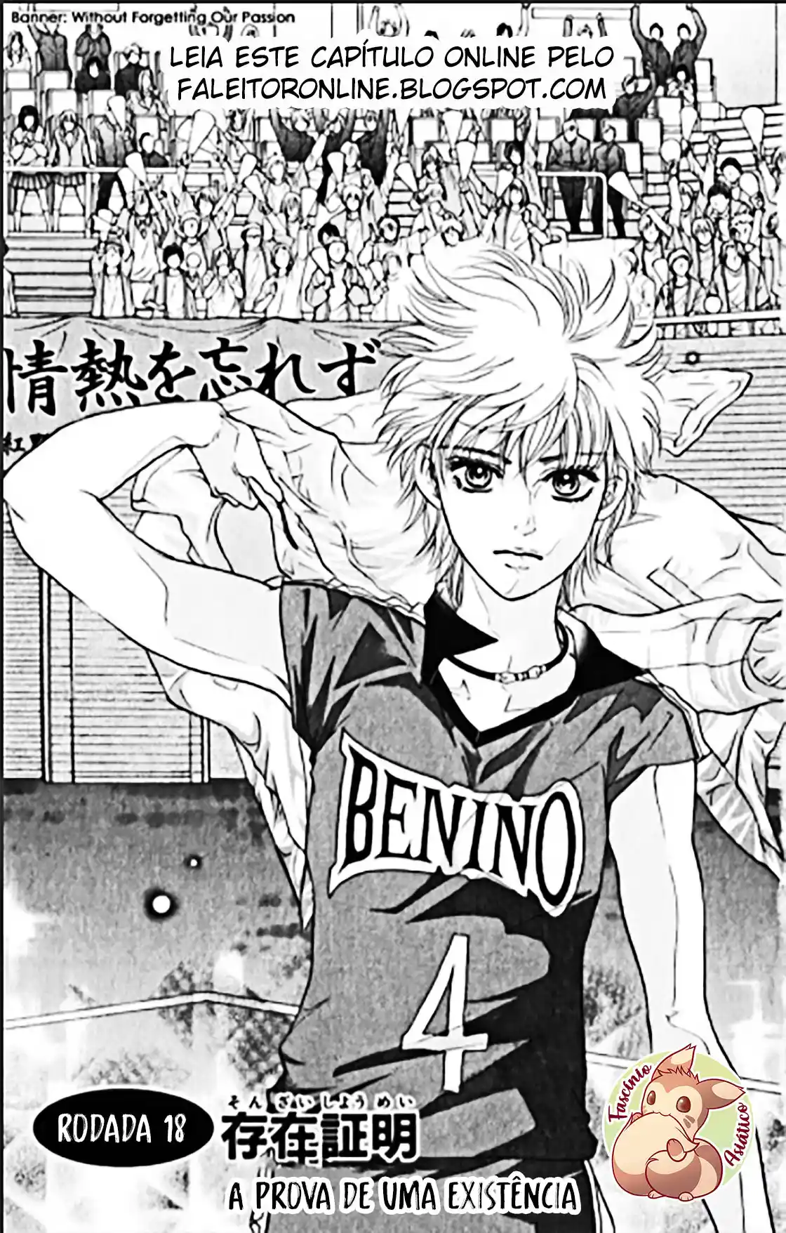 Read Crimson Hero PT Manga Online