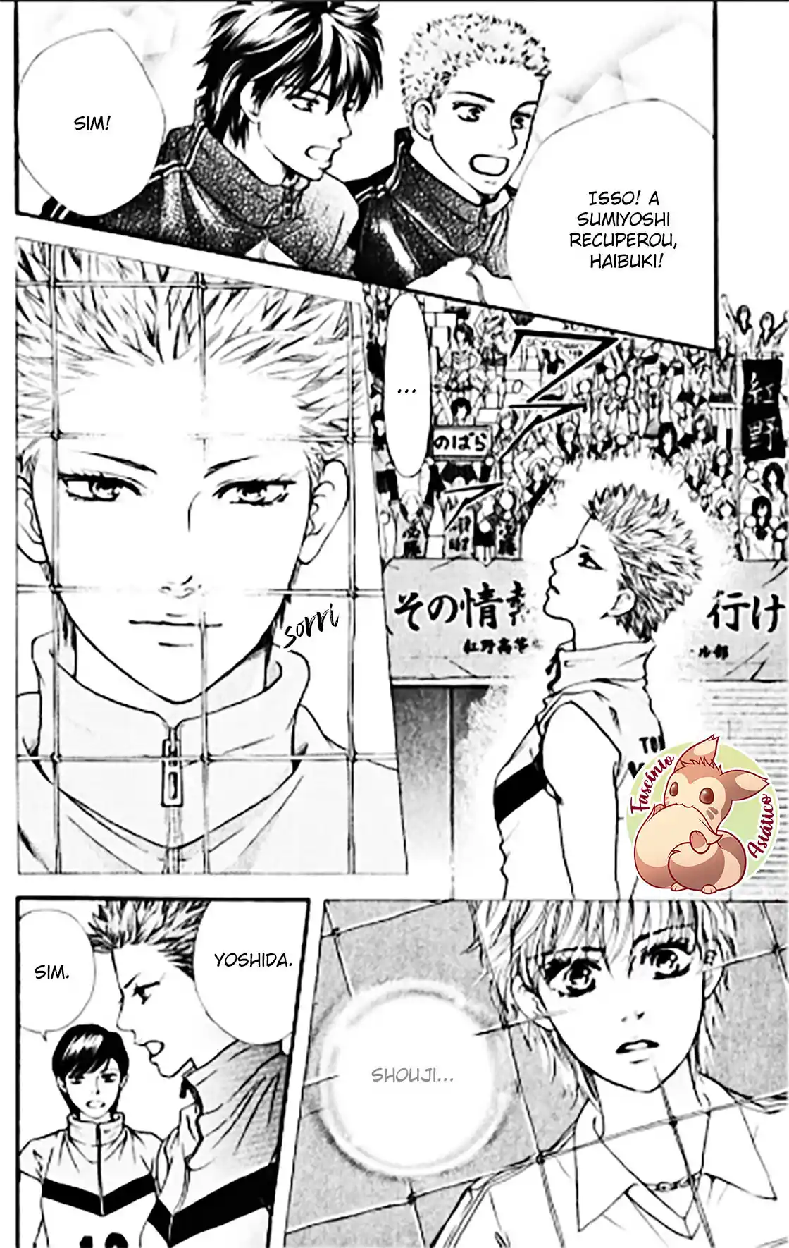 Read Crimson Hero PT Manga Online