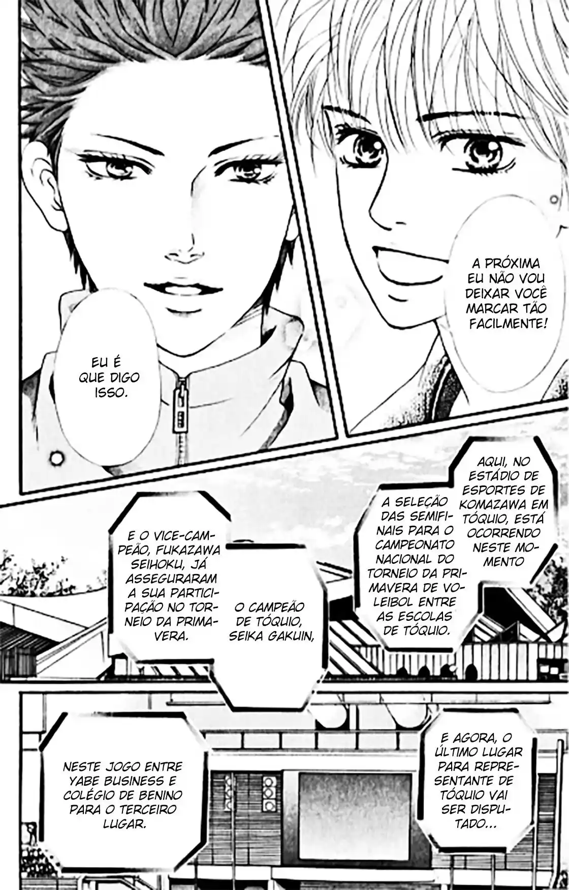 Read Crimson Hero PT Manga Online