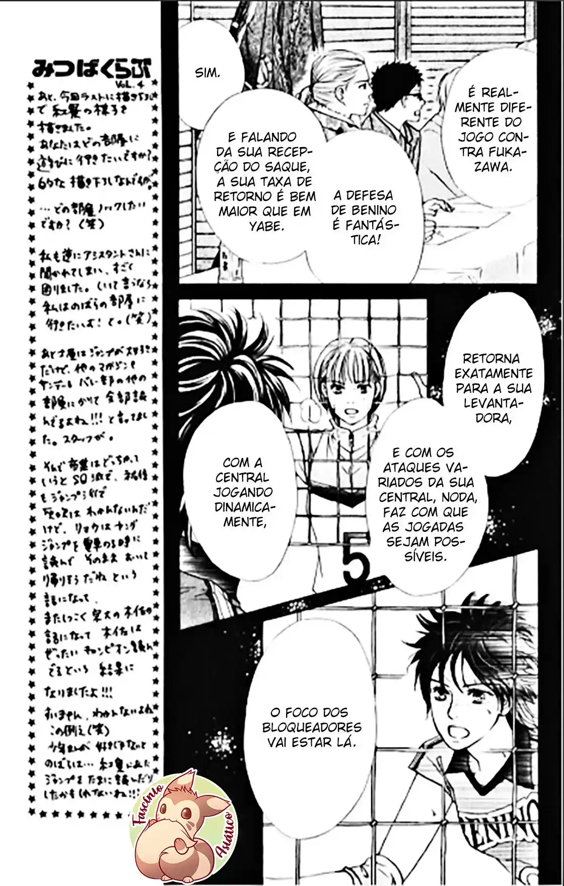 Read Crimson Hero PT Manga Online