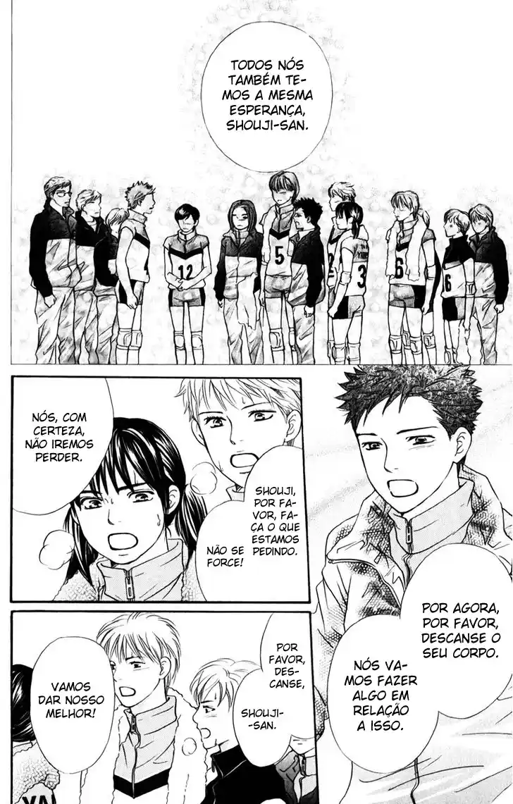 Read Crimson Hero PT Manga Online