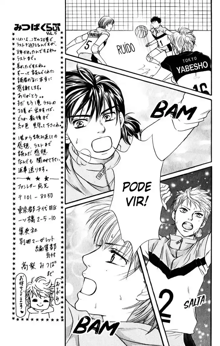 Read Crimson Hero PT Manga Online