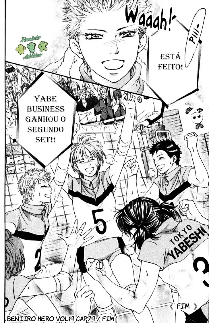 Read Crimson Hero PT Manga Online