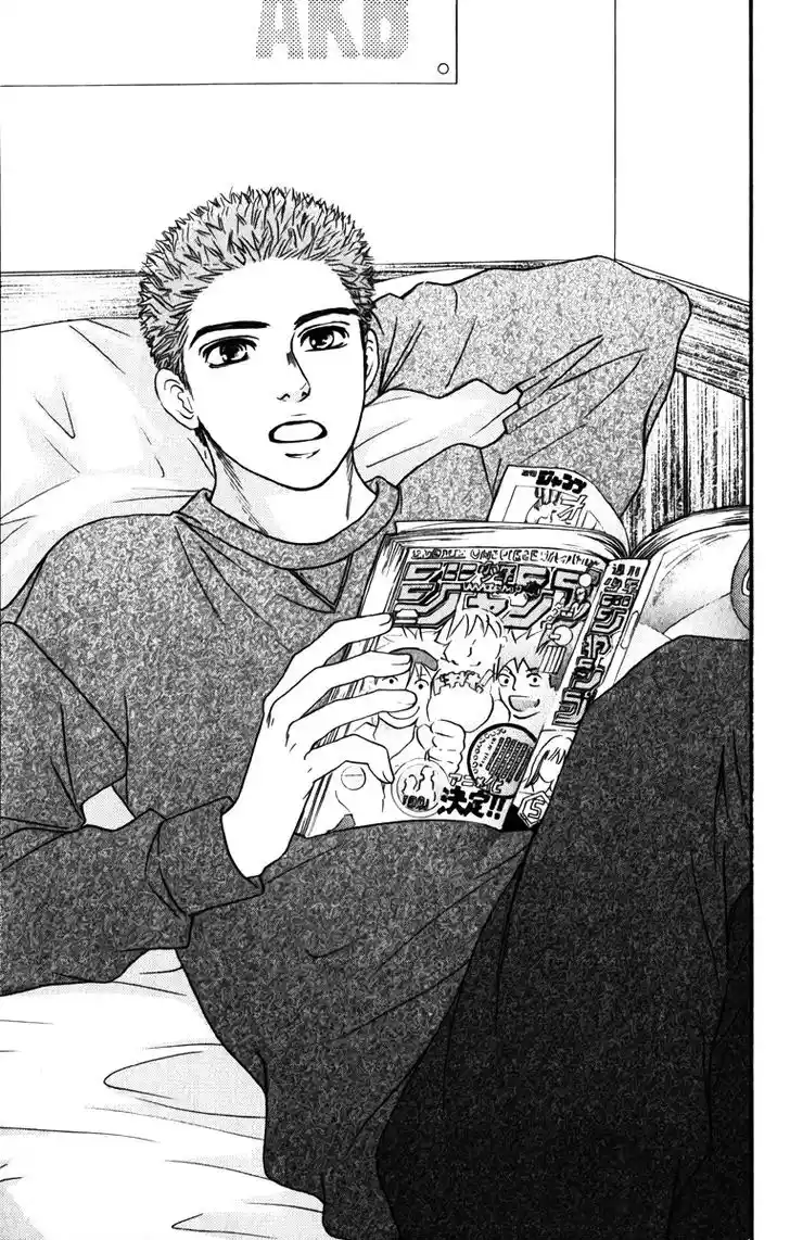 Read Crimson Hero PT Manga Online