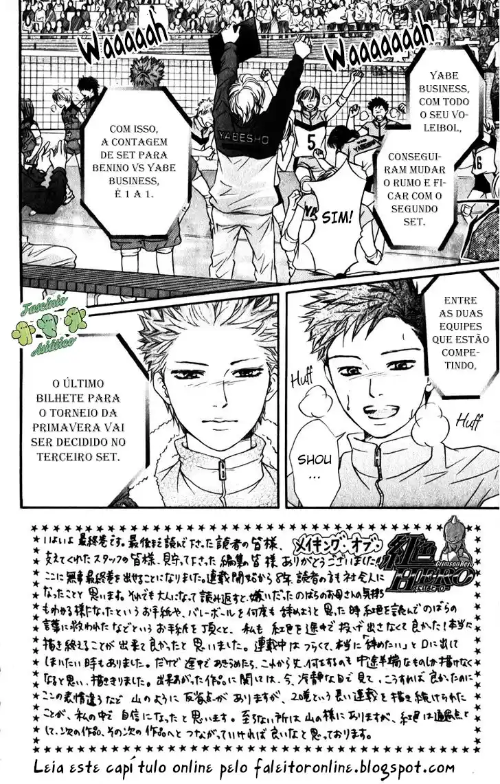 Read Crimson Hero PT Manga Online